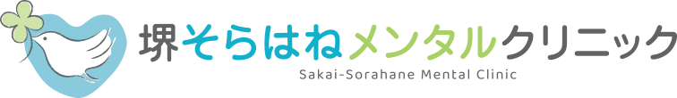 Sakai-Sorahane Mental Clinic 堺そらはねメンタルクリニック 精神科・心療内科