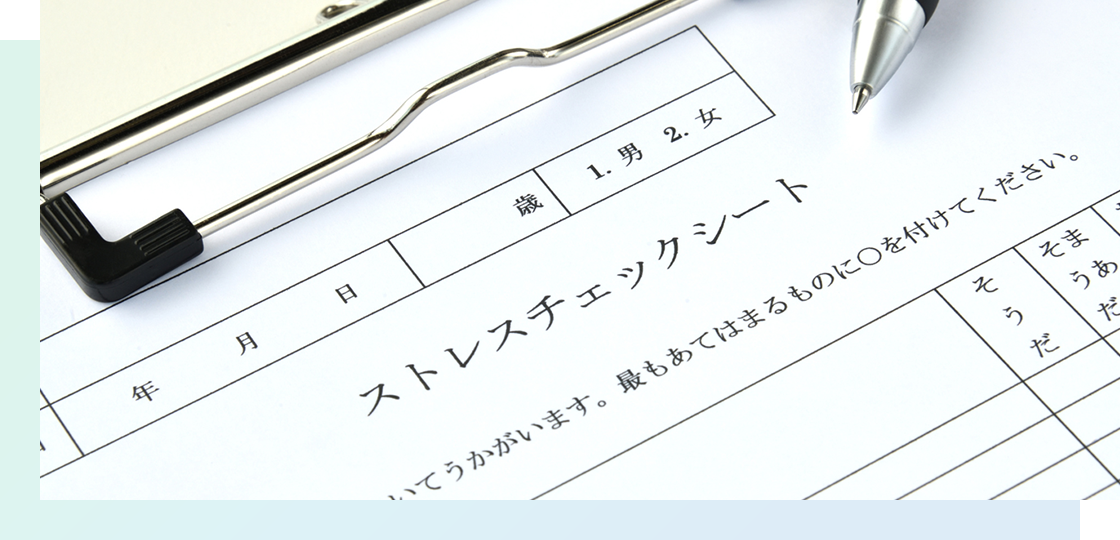 保険診療から始められる