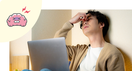 感情を整える脳内物質(モノアミン)が減少