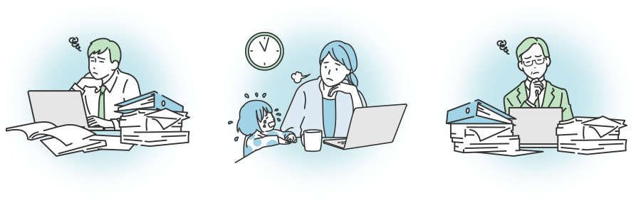 20代・30代からのご相談が増えています