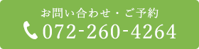 0722604264
