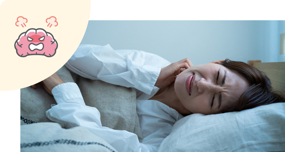 ストレスホルモン(コレチゾール)がずっと高いまま続く