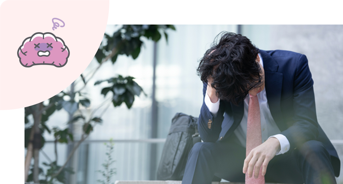 脳の中で慢性的な炎症が続く → 抑うつ症状(気分・意欲・睡眠・食欲に影響)